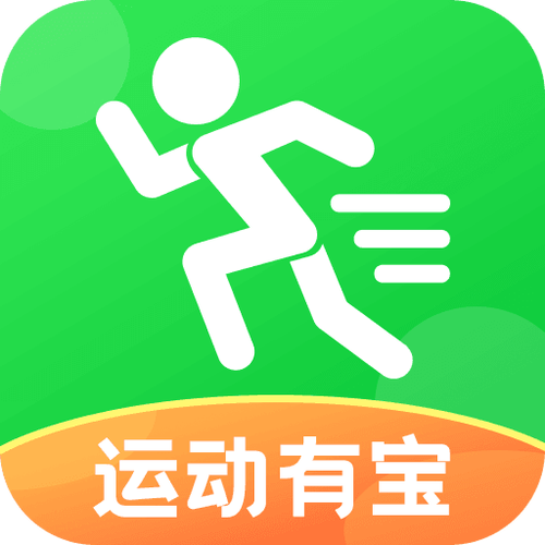 健康运动宝赚钱版v1.0截图