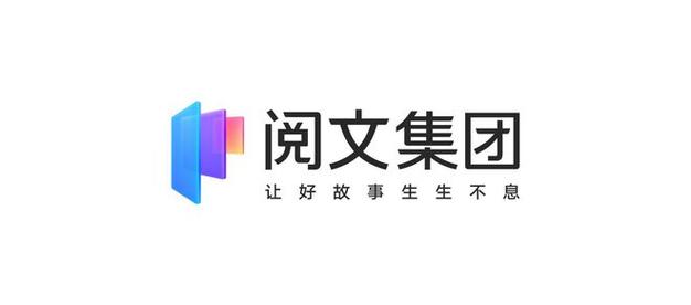 阅文赚v3.1.6.0图标