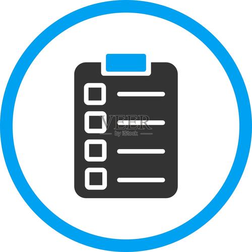 任务圈软件高级版截图