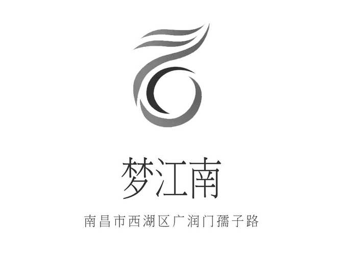 筑梦江南极速版截图