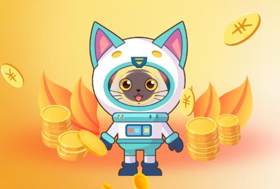 行走喵星人赚钱版截图