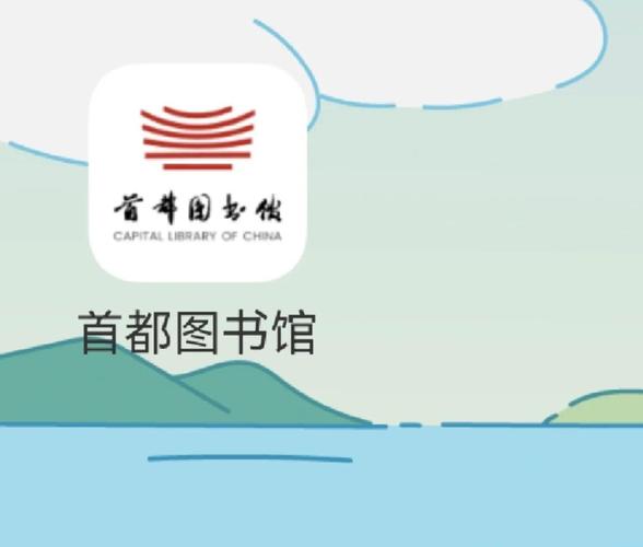 悠悠看书v1.1图标