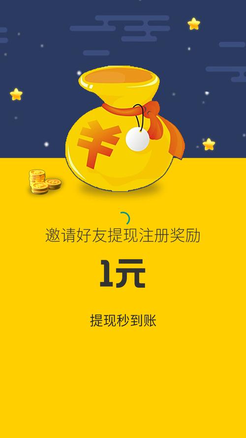 一定帮截图