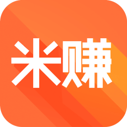 微米赚app截图