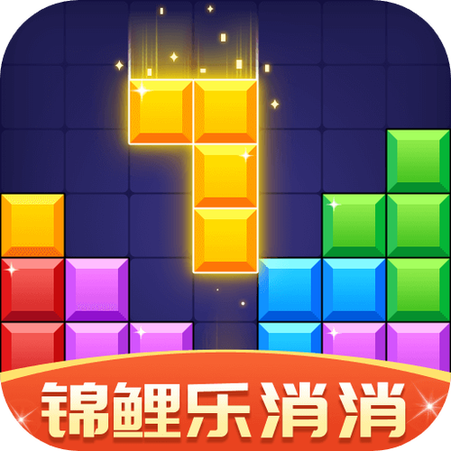 消消消赚钱v1.0