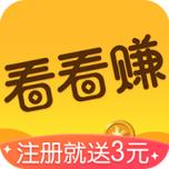 看点极速版赚钱v1.0.1