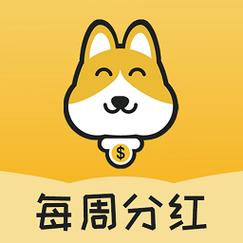 悬赏狗赚钱平台截图