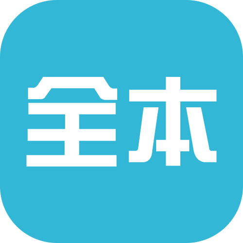全本小说下载截图