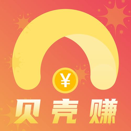 持续赚app转发文章平台截图