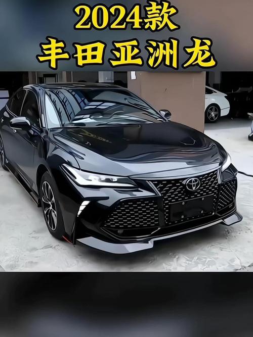 亚洲龙画质助手2023新款截图