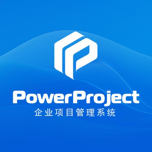项目平台截图