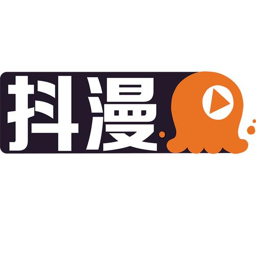抖手漫画截图