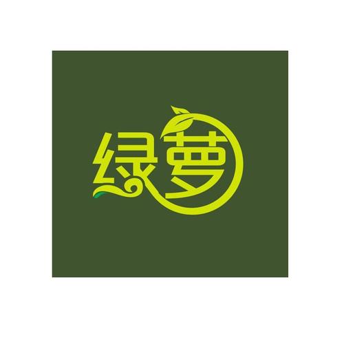 绿萝资讯截图