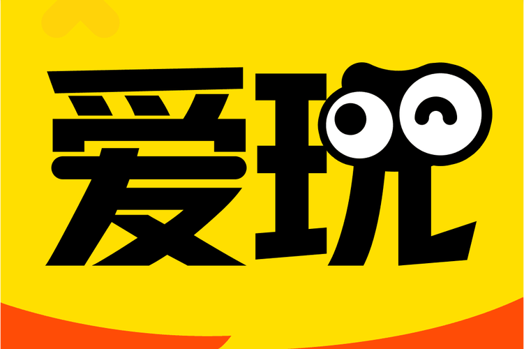 爱玩市场无限次数版截图