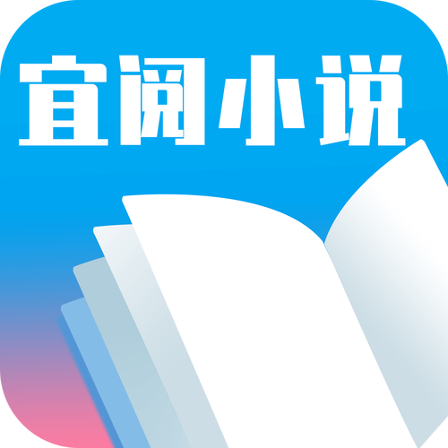 Sp小说海棠搜书app图标