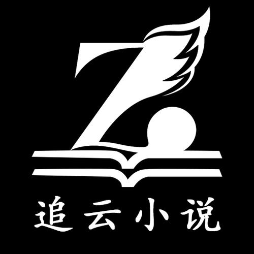 追云书吧截图