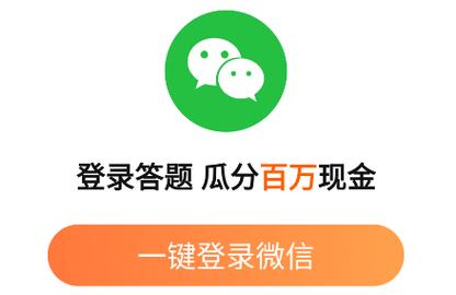 快乐派短视频红包版v1.0.0截图