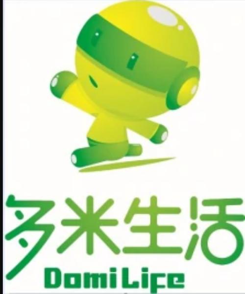 多米生活截图