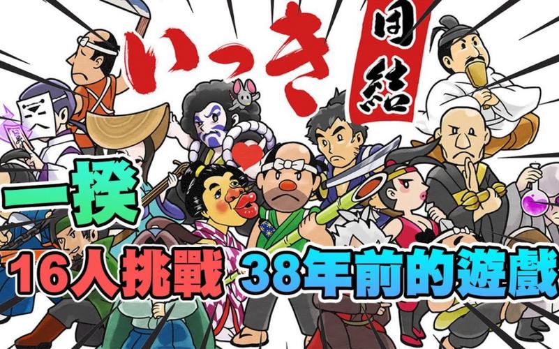kuso漫画2020最新版截图