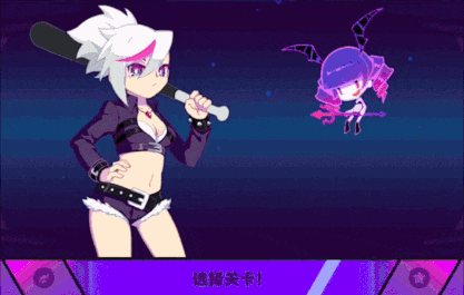Muse dash动态壁纸截图