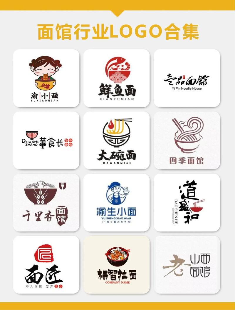 拉面小店红包版截图