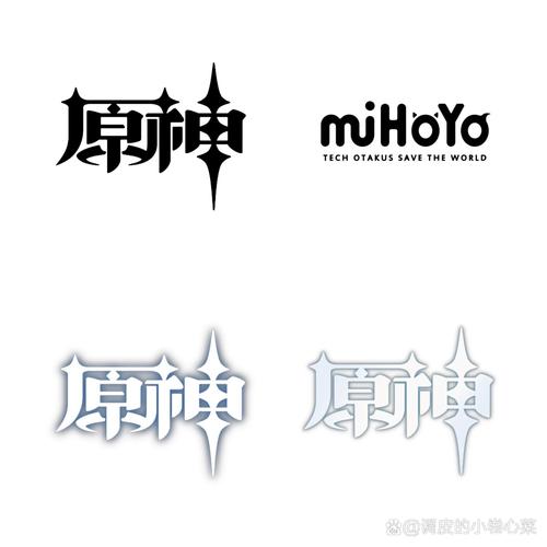 原神手机版修改器截图