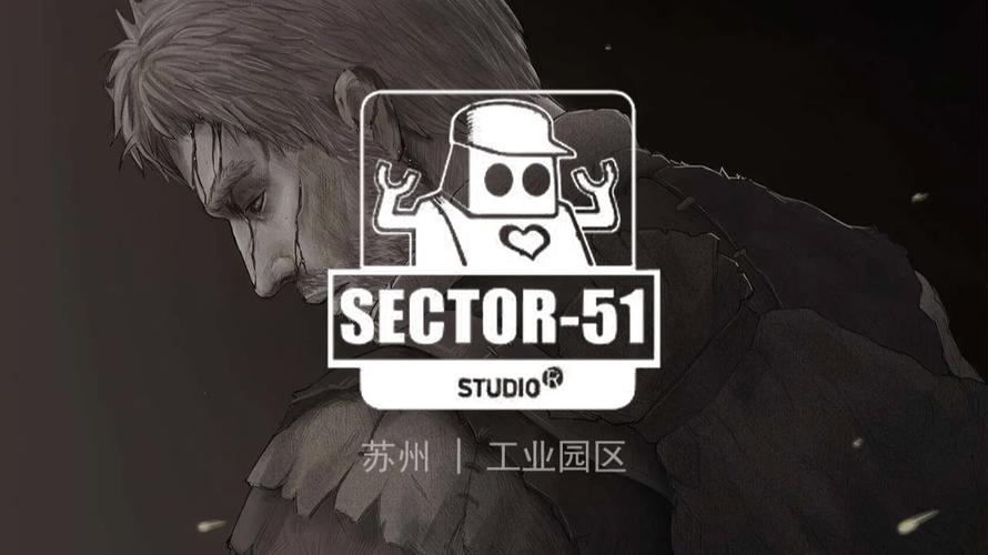51区动漫主题截图