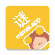 MIMEIAPP.APK.C官网版截图