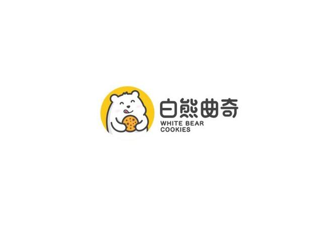 曲奇视频截图