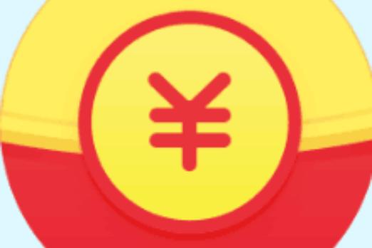 答题赚钱宝V1.0.1旧版截图