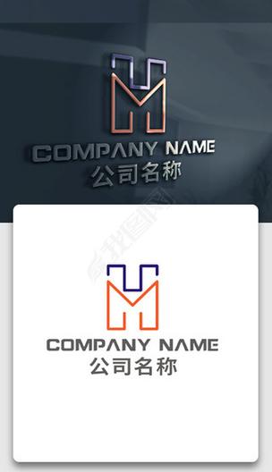 xxmh免费版截图