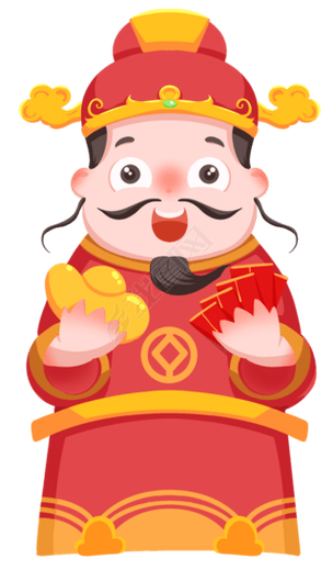 守护财神爷领红包版截图