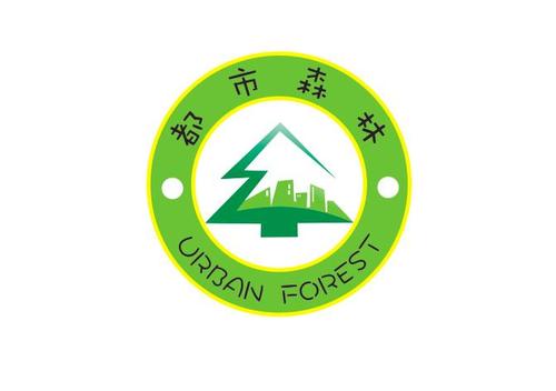 都市森林截图