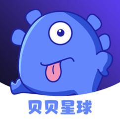 贝贝星球截图
