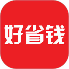自用省钱app截图