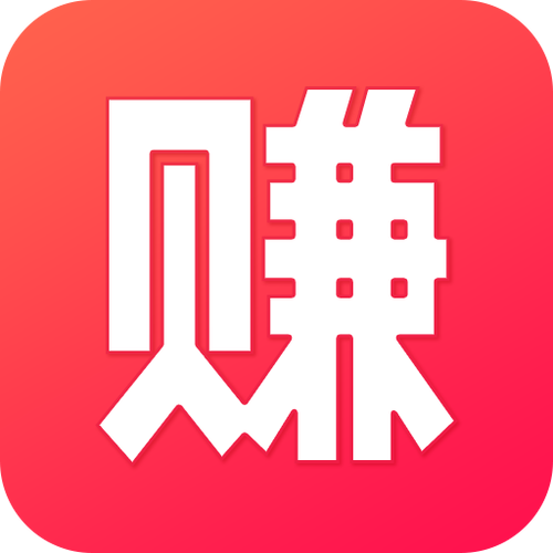 网赚之家截图