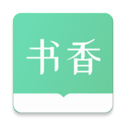 书香仓库2023截图