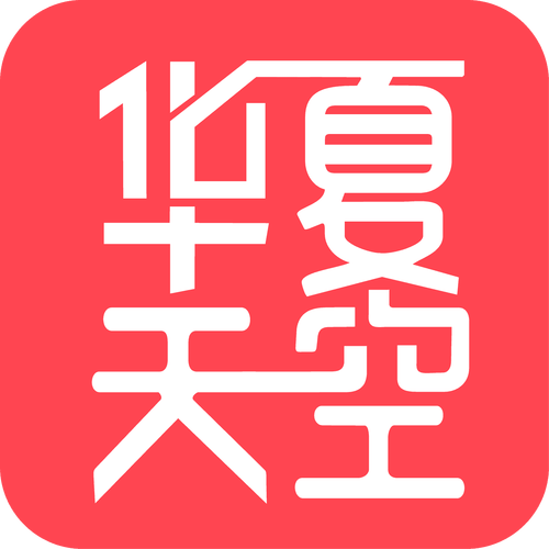 华夏天空小说网攻略大全新手入门截图