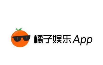 橘子乐园v1.0.1截图