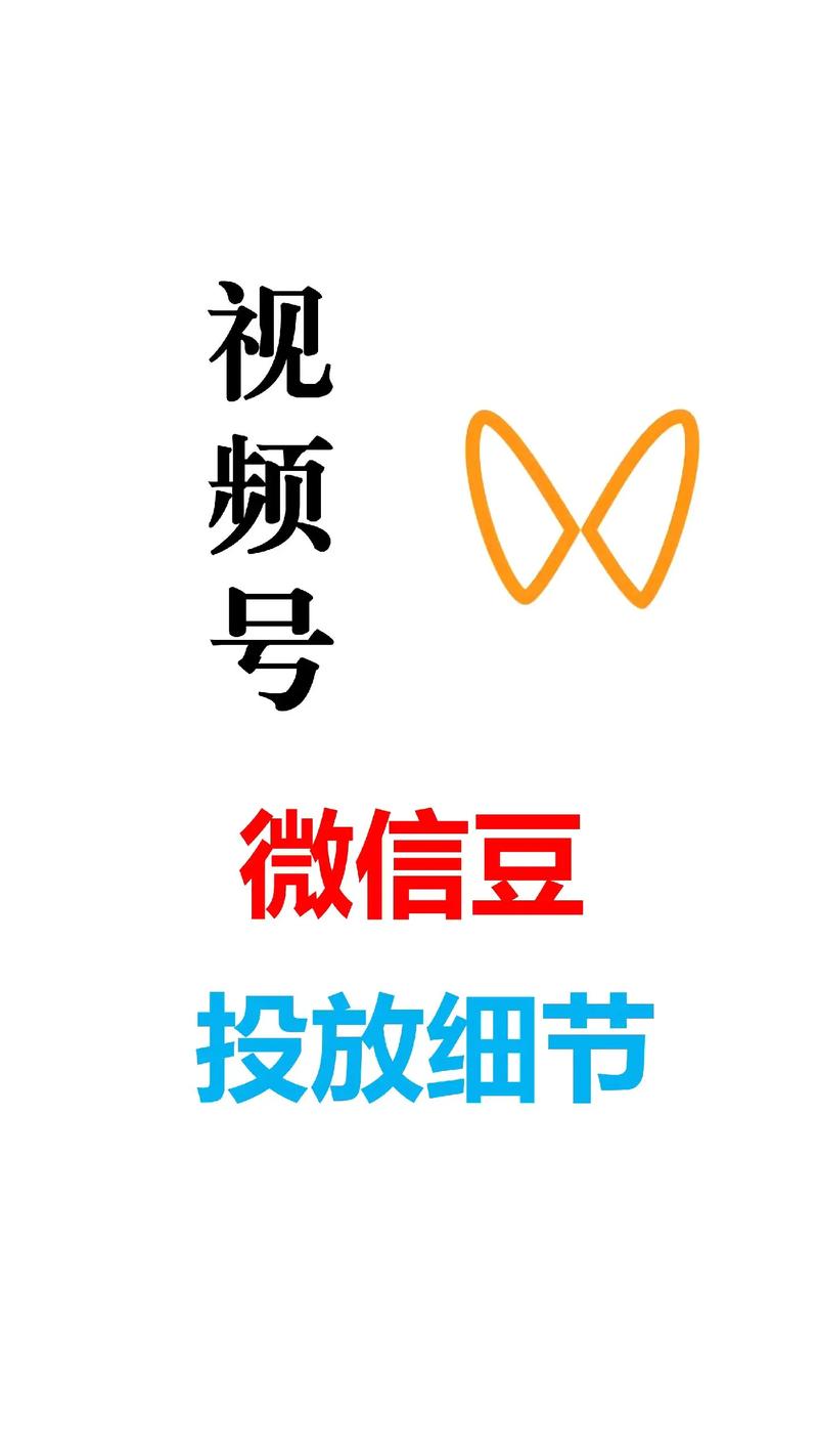 风豆短视频平台v1.0截图