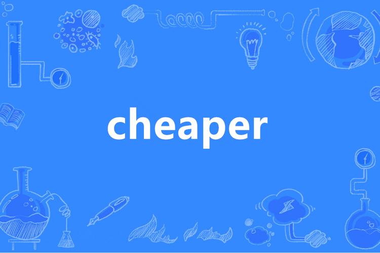 CHEAPER2.WORD漫画截图