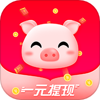 金猪赚大钱app免费无限制版截图