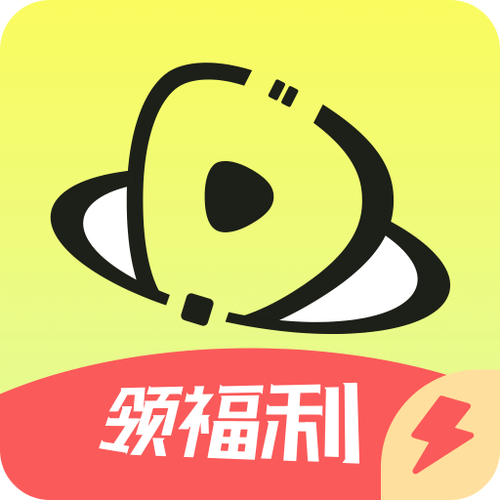 趣刷视频极速版赚钱截图