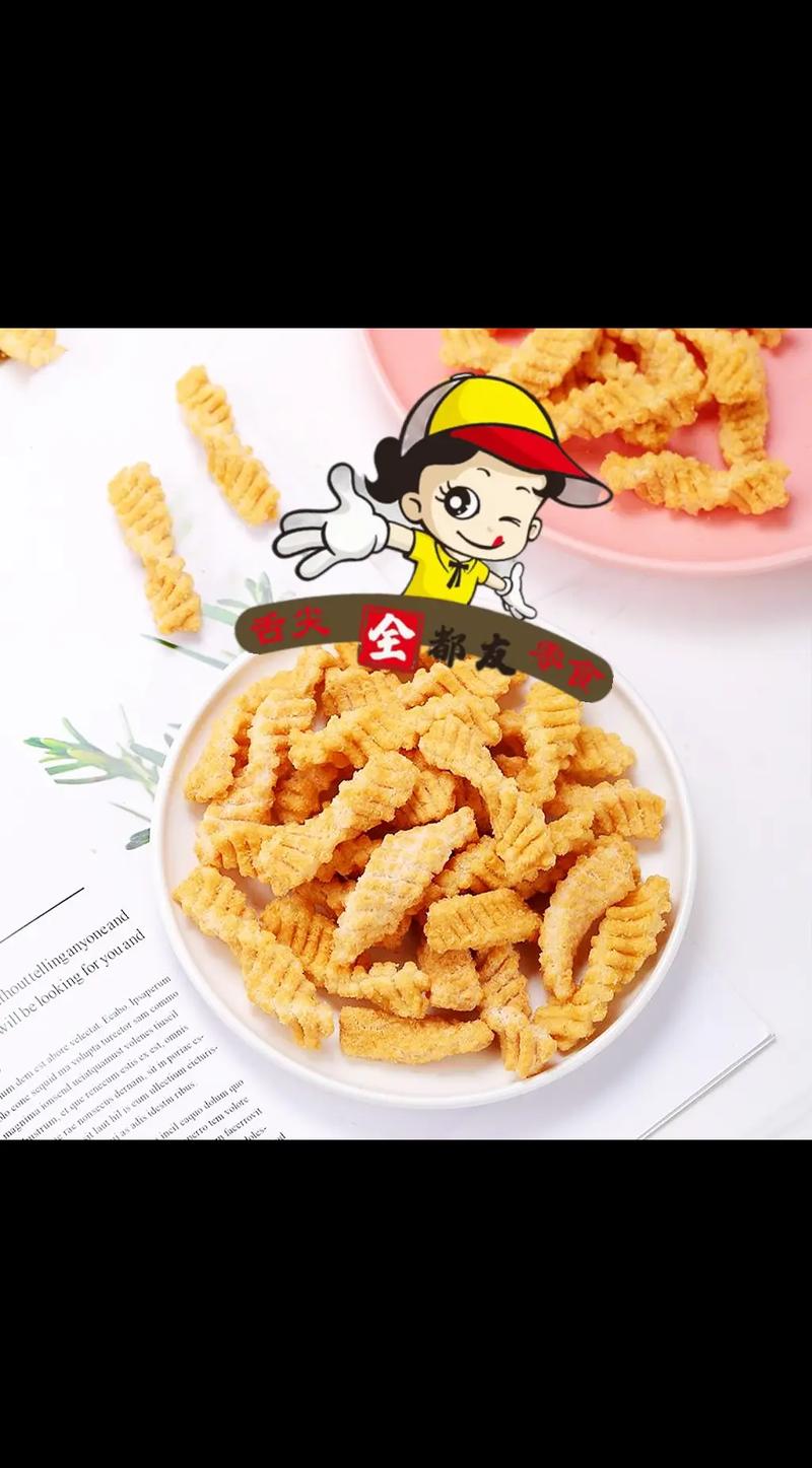 哈哩哈哩最新版截图