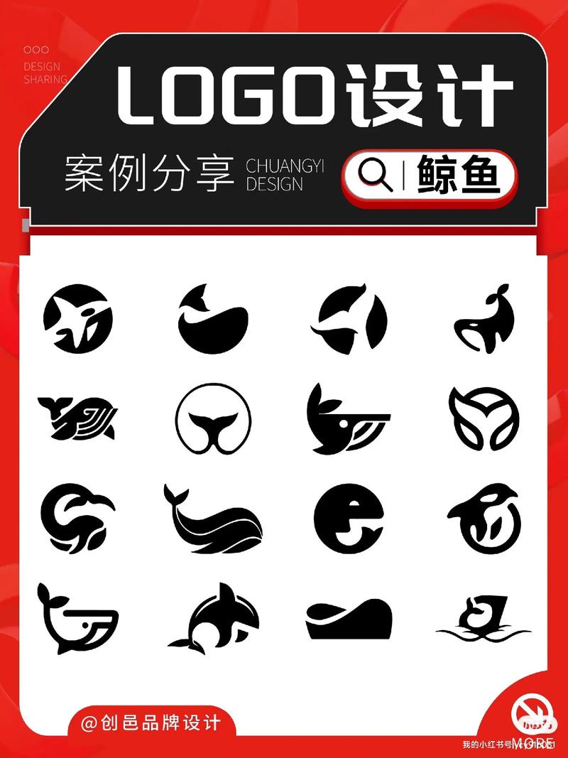 全民养鲸鱼2.0.5截图