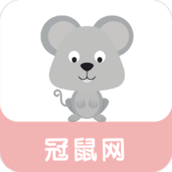 冠鼠网截图