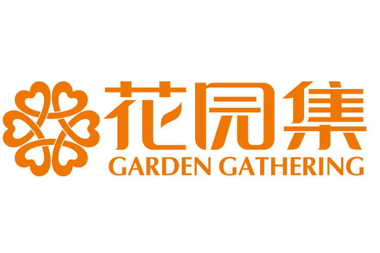 浪漫花园赚钱版截图