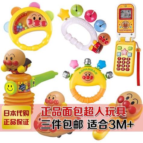 铃铃超人v1.2.4截图