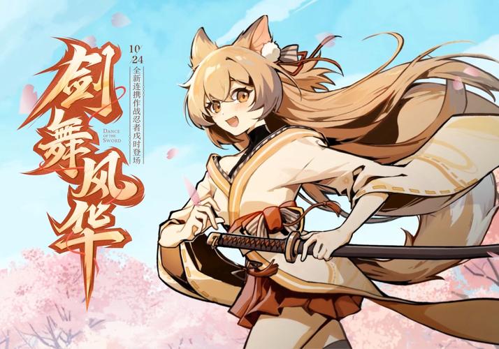 忍三内置GG悬浮修改器2023免费观看截图