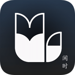 闲时小说截图